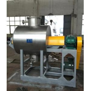 China Humic Acid  Paste Material Rotary  Vacuum Harrow Dryer   supplier