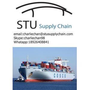 Best and cheap Sea shipping rate from China to RIO DE JANEIRO,Brazil