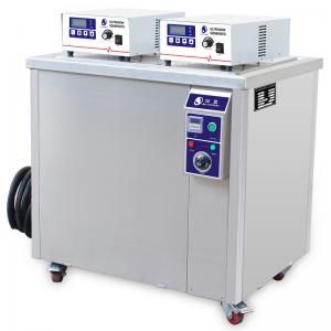 China Digital Efficient Car Parts Industrial Ultrasonic Cleaner Easy Operating supplier