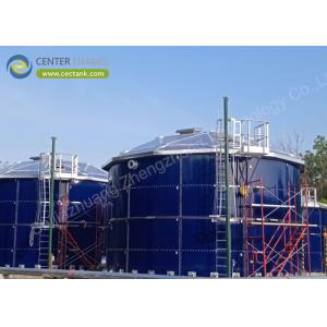 China 0.40mm Coating 20m3 Diversified Storage Tank Solutions With International Quality System Certification supplier
