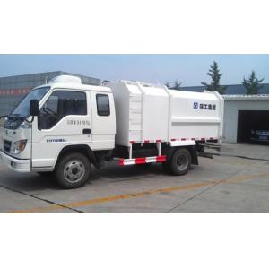 China 7300kg Special Purpose Vehicles Side Loading City Garbage Collection Truck supplier