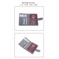 China ANTI-THEFT NEW TRAVEL MULTI-FUNCTIONAL PASSPORT TICKET DOCUMENT PROTECTION CASE RFID BUCKLE CARD BAG on sale