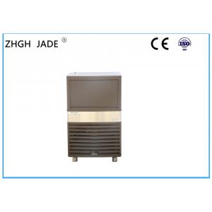 China Durable Undercounter Ice Cube Machine 18Kg Bin Capacity 22 * 22 * 22MM Ice Size supplier