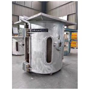 Metallurgy Turnkey 3t Medium Frequency Steel Ingot Furnace Aluminium Shell / Reducer