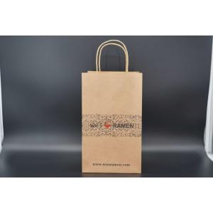 China ODM / OEM Eco Friendly Kraft Brown Paper Bags Printing Square Bottom supplier