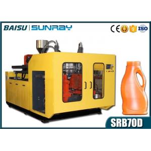 China Fully Automatic Blow Moulding Machine , 1 Litre Plastic Bottle Blow Machine  SRB70D-2 supplier
