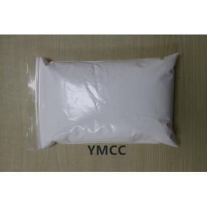 China DOW VMCC Vinyl Terpolymer Resin YMCC Applied In Electronic - Chemical Aluminum Coating supplier