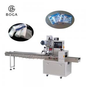 Semi Automatic Gauze Packing Machine Medical Supplies Film Wrapping 2.4KW