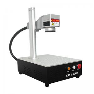 China Precision Laser Pcb Etching Machine Laser Hans Pcb Marking Systems supplier