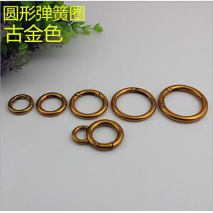 China Factory Outlets Handbag Hardware Metal Spring O Ring Buckle Key chain In Gold For Bags supplier
