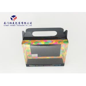 China Plastic Retail Packaging Boxes With Handle Packg Body Care Set Customized Printing supplier