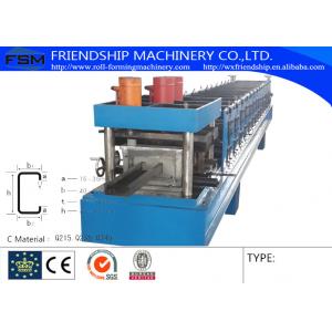 China Cold / Hot Steel C Purlin Roll Forming Machine By Chain Transmission supplier