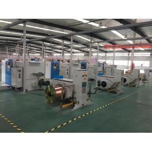 China Copper Wire Twisting Machine supplier