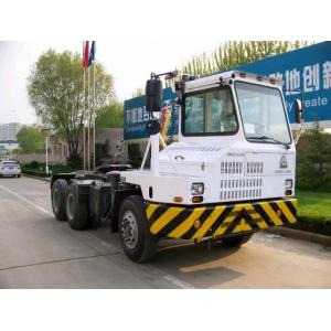 China SINOTRUK Terminal Tractor Trucks supplier