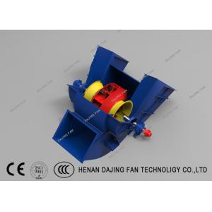 Medium Pressure Induced Draft Fan In Boiler Kilns Heavy Duty Industrial Blower