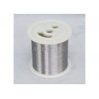 China Ni200 99.96% Pure Nickel Wire 36AWG Superfine Or Stranded Wire Used For Leads Of Electronic Components on sale