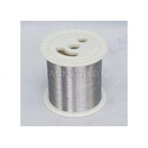 Ni200 99.96% Pure Nickel Wire 36AWG Superfine Or Stranded Wire Used For Leads Of Electronic Components