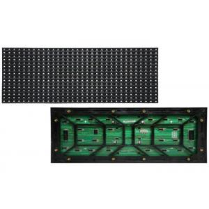 China P3 Outdoor LED Display Module Mm Pixel Pitch 1920Hz Refresh Rate High Resolution supplier