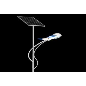China Road Smart IP65 Solar Street Light Save Erengy Steel light pole LED solar street light supplier