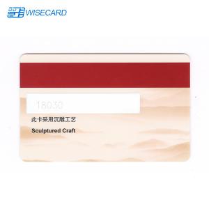China OEM Full Color Printing Magnetic Strip Card For Hotel Key supplier