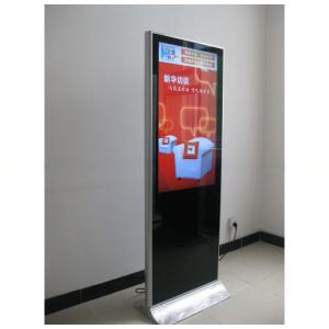 China 32 polegadas piso Quisque LCD TV vertical para publicidade sinalização totem exibição supplier