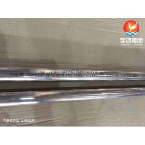 China ASTM B466 C70600 O61 Copper Nickel Pipe Corrosion Resistance wholesale