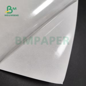 Glossy White Adhesive Sticker Paper 75gsm 80gsm For Supermarket One Side Cast Coating