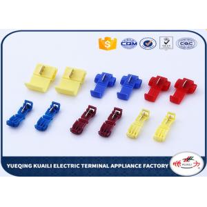 China Electrical Cable Joint Durable Quick Connect Wire Terminals Splice Connectors ROHS supplier