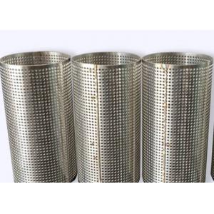 China 304 316L Perforated Stainless Steel Pipe Filter Screen Mesh High Strength supplier