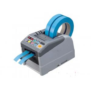 25W  ZCUT-9GR Table Top Tape Dispenser / Non Adhesive Tape Dispensing Machine