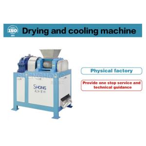 China 1-2t/h Capacity Compound Fertilizer Granulator For Npk Application Materials And 2%-5% Moisture Boost Your Npk Production supplier