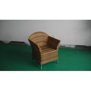 China 4pcs cheap patio wicker furniture  supplier