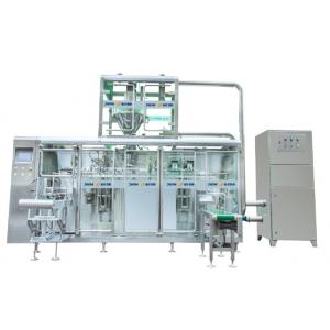 premade pouch machine 5g-300g Prefabricated Bag Powder Packaging And Sealing Machine
