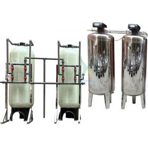 China RO Drinking Water Treatment System 2000LPH Reverse Osmosis Water Purification Unit supplier