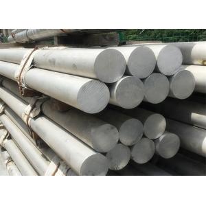 China Aircraft Grade Copper And Aluminum Rod Round 6063 60616061 T6 Polished Surface supplier