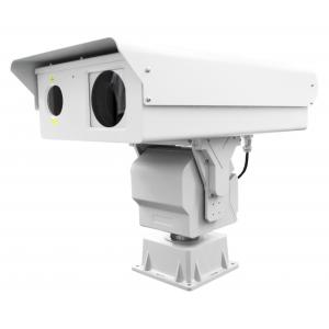 China Ptz Long Range Infrared Camera Nir Night Vision For Coastal / Border Surveillance supplier