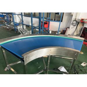 Customized Stainless Steel Belt Conveyor for Various Materials Conveying