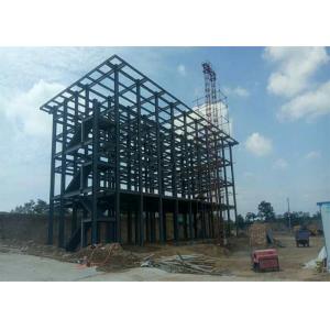 Q235 Q355 Multi Floors Steel Structure Buildings/ Prefabricated Metal Buildings