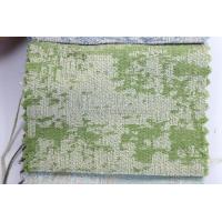 China Shaggy Jacquard Chenille Upholstery Fabric 100% Polyester on sale
