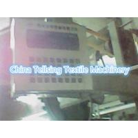 China top quality used China Kyangyhe jacquard loom machine supplier Tellsing low price in sales on sale