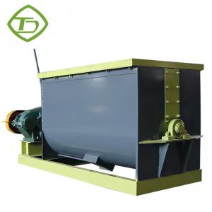 China Horizontal Blender Fertilizer Mixing Equipment Animal Manure Mixing Machine supplier