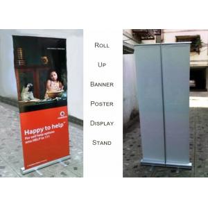 Aluminum Roll Up Poster Display Stand For Office And Bank Printing Banner