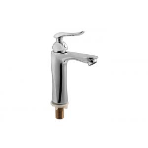 Modern Kitchen Sink Water Tap With High Precision Ceramic Valve