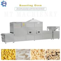 China SIEMENS Artificial Rice Processing Line Multifunction Twin Screw Extruder on sale