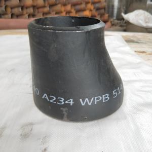 China Seamless Boiler Carbon Steel Reducer Pipe Fittings Asme supplier