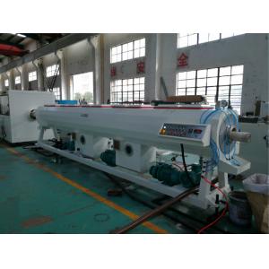 PVC Tube Making Machine, PVC Pipe Extruder, conical twin screw extruder