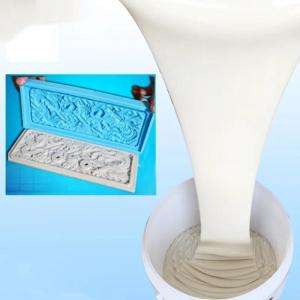 China Food Grade Transparent LSR Liquid Silicone Rubber 450 Elongation For Food Mold Production supplier