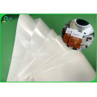 China Moisture - Proof 1020mm 40gsm+10gsm PE Coated Paper Roll For Packing Sugar on sale