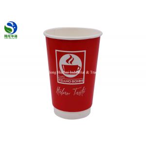 China Hot Drinks Double Wall Takeaway Coffee Cups 350ml Capacity Eco Friendly supplier