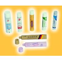China Ointment PE Pharmaceutical Tube Packaging Soft Medicinal for Skin Cure on sale